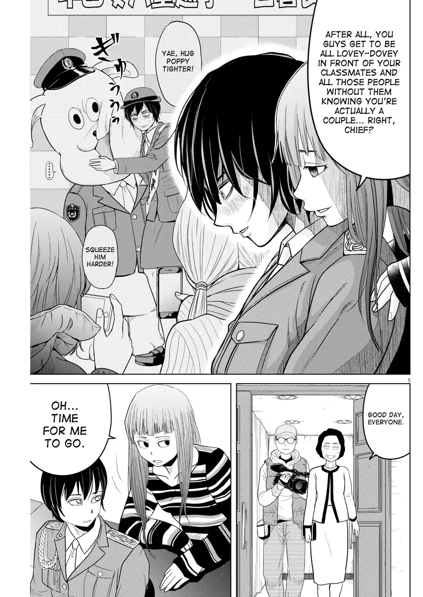 Saotome Senshu, Hitakakusu Chapter 85 page 5