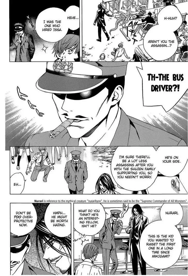 Rosario to Vampire Season II Chapter 67 page 28