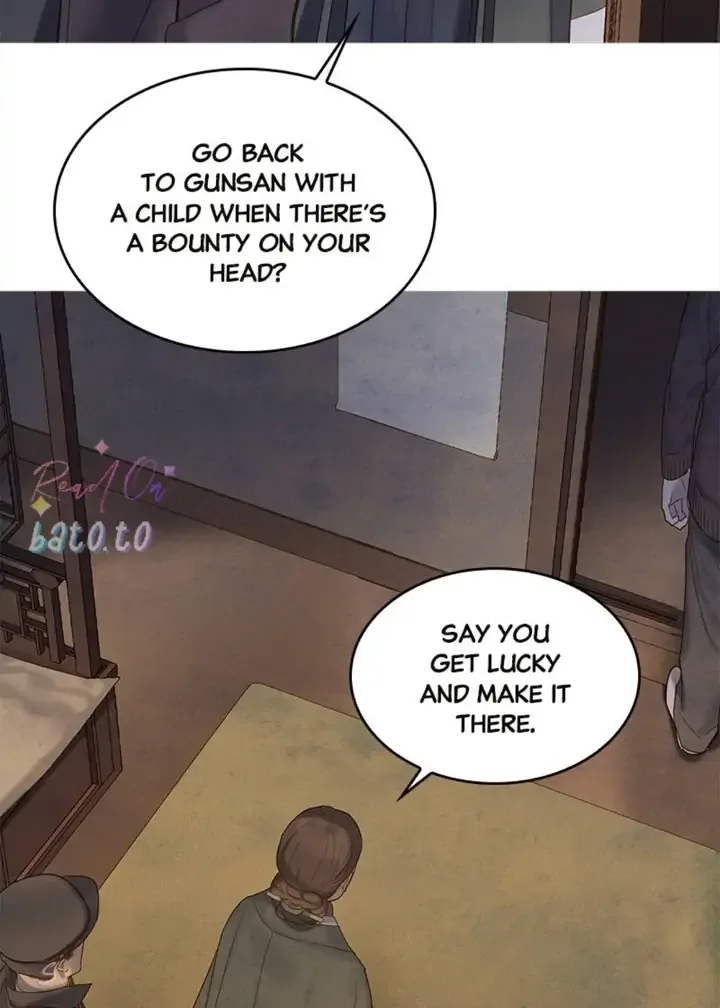 Gorae Byul - The Gyeongseong Mermaid Chapter 81 page 12