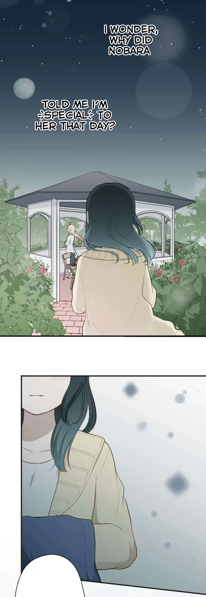 Ouji-sama Nante Iranai Chapter 80 page 3