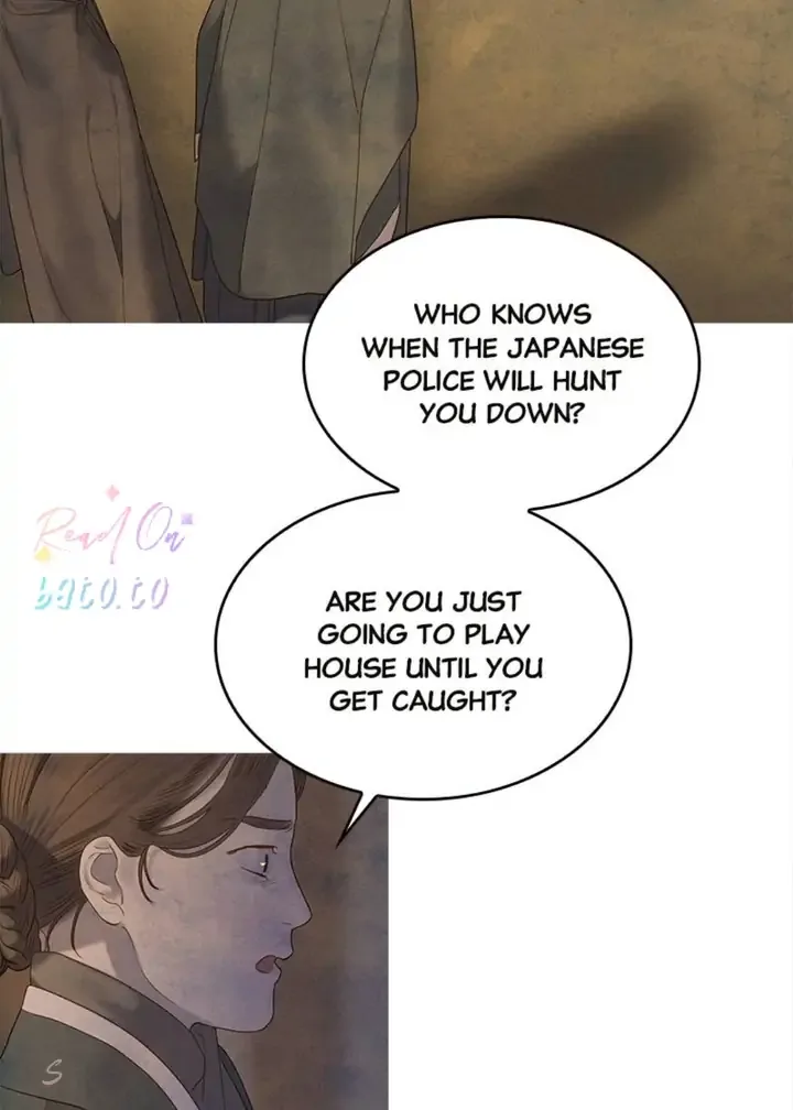 Gorae Byul - The Gyeongseong Mermaid Chapter 81 page 13