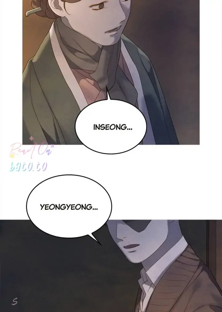 Gorae Byul - The Gyeongseong Mermaid Chapter 81 page 5