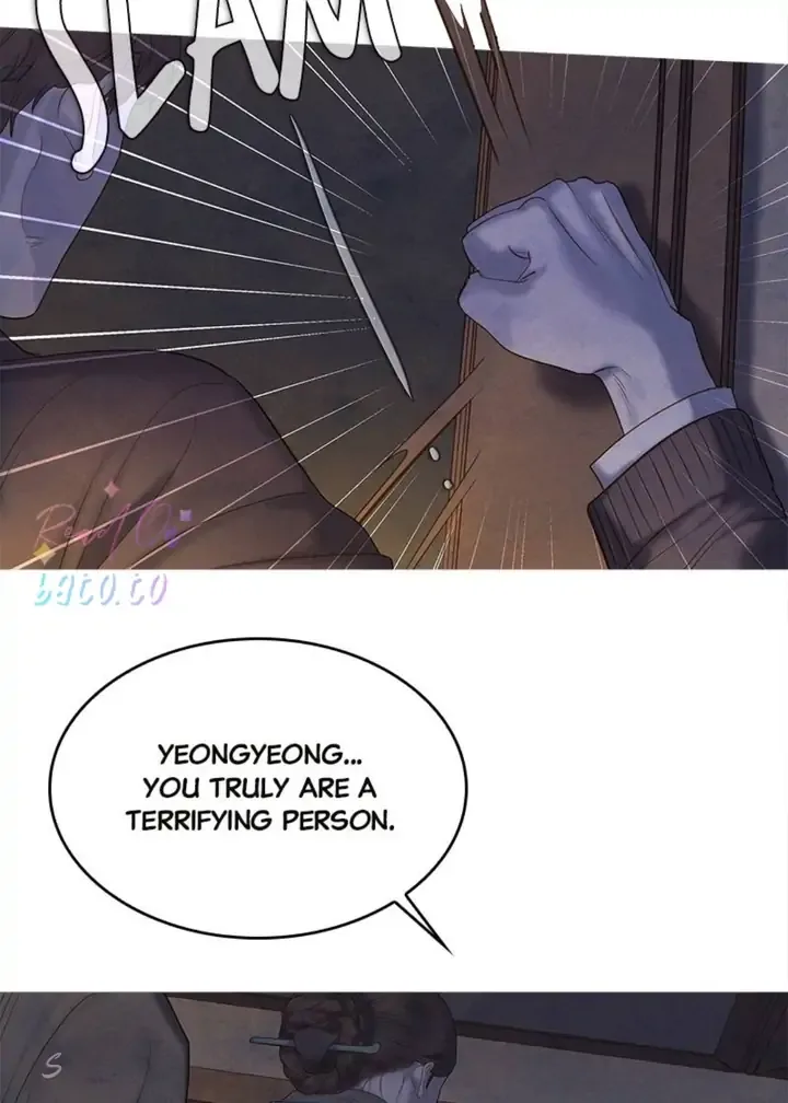 Gorae Byul - The Gyeongseong Mermaid Chapter 81 page 16