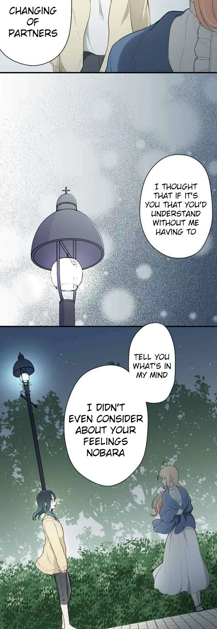 Ouji-sama Nante Iranai Chapter 80 page 11