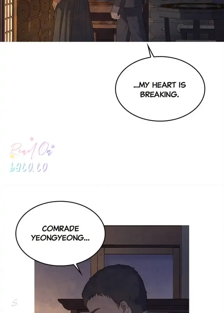 Gorae Byul - The Gyeongseong Mermaid Chapter 81 page 36