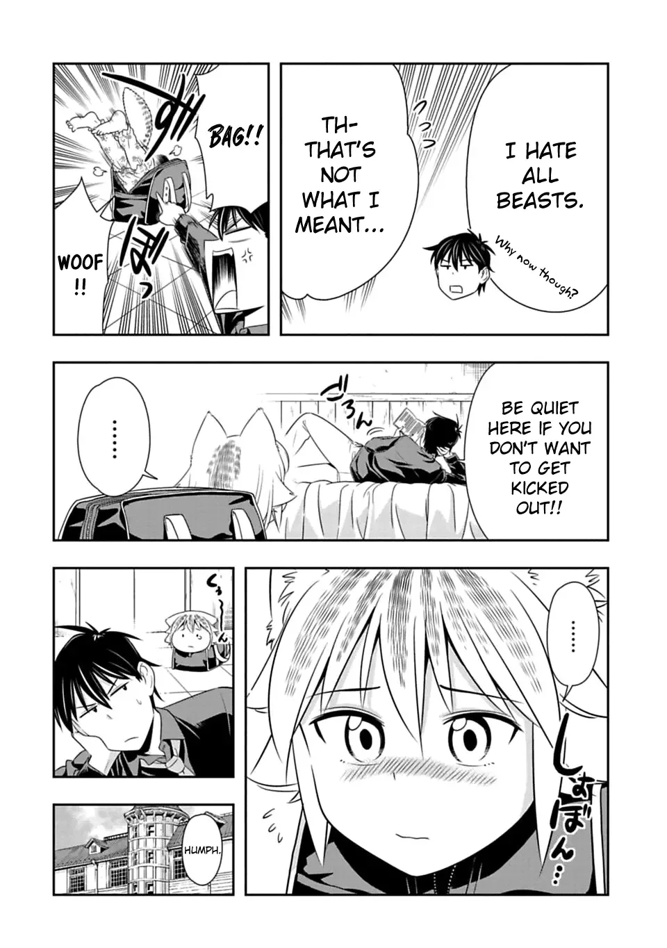 Murenase! Shiiton Gakuen Chapter 45 page 3