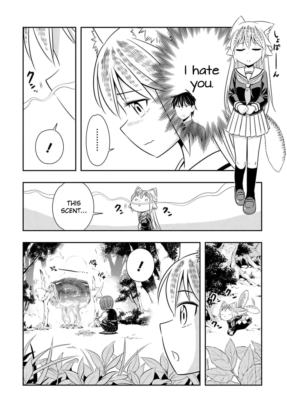 Murenase! Shiiton Gakuen Chapter 45 page 7