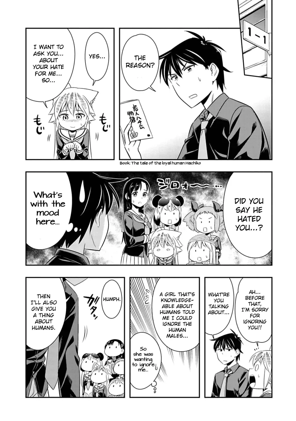 Murenase! Shiiton Gakuen Chapter 45 page 18