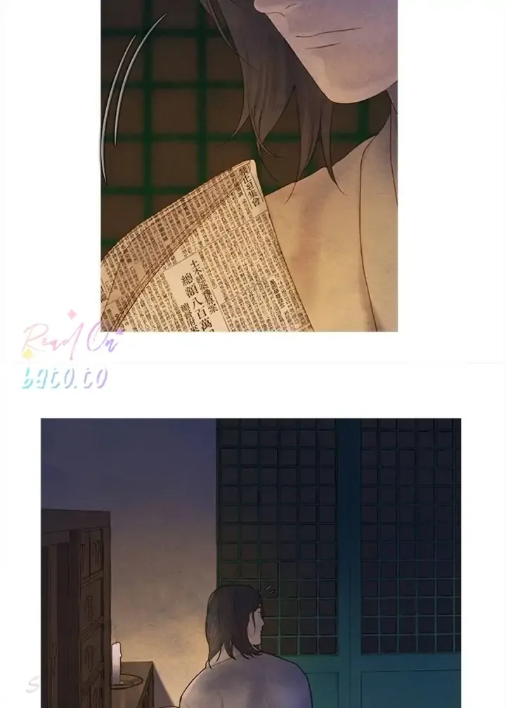 Gorae Byul - The Gyeongseong Mermaid Chapter 81 page 63