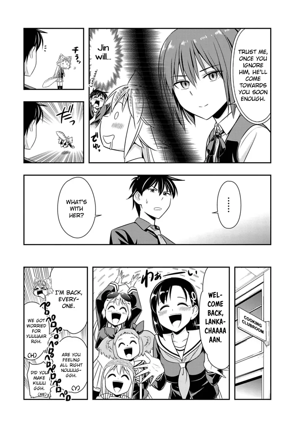 Murenase! Shiiton Gakuen Chapter 45 page 13