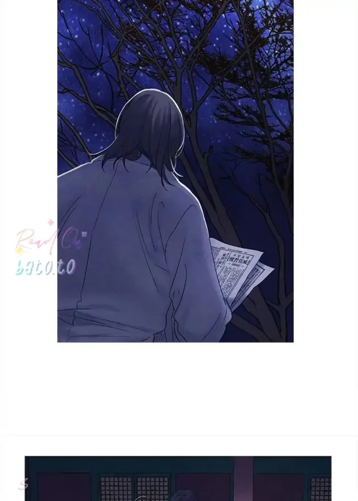 Gorae Byul - The Gyeongseong Mermaid Chapter 81 page 68