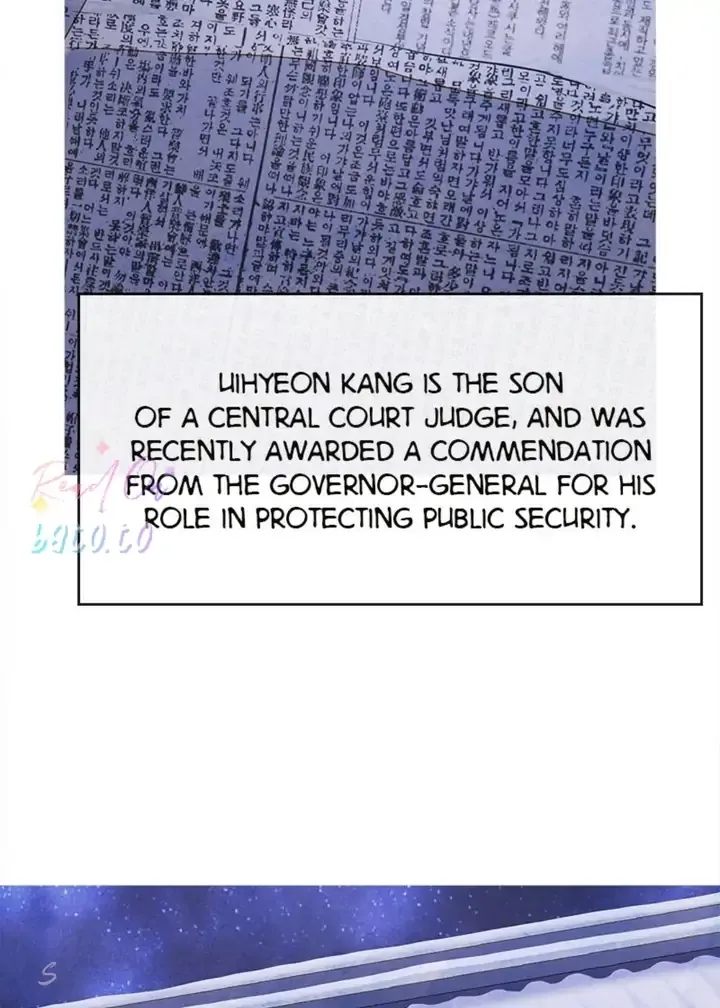 Gorae Byul - The Gyeongseong Mermaid Chapter 81 page 75