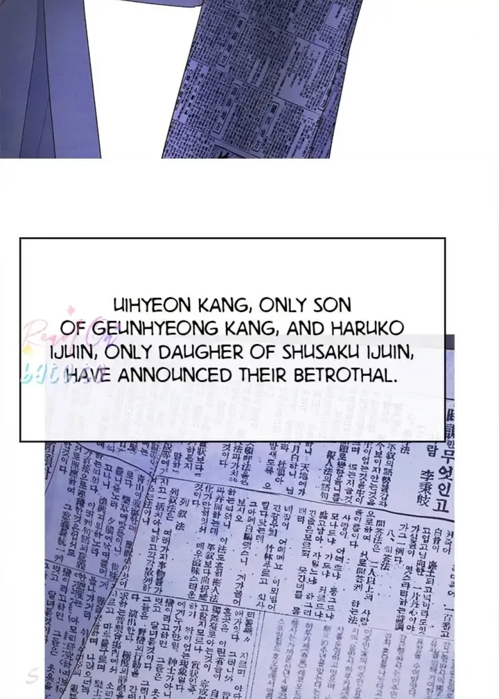 Gorae Byul - The Gyeongseong Mermaid Chapter 81 page 74