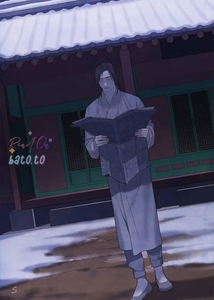Gorae Byul - The Gyeongseong Mermaid Chapter 81 page 76