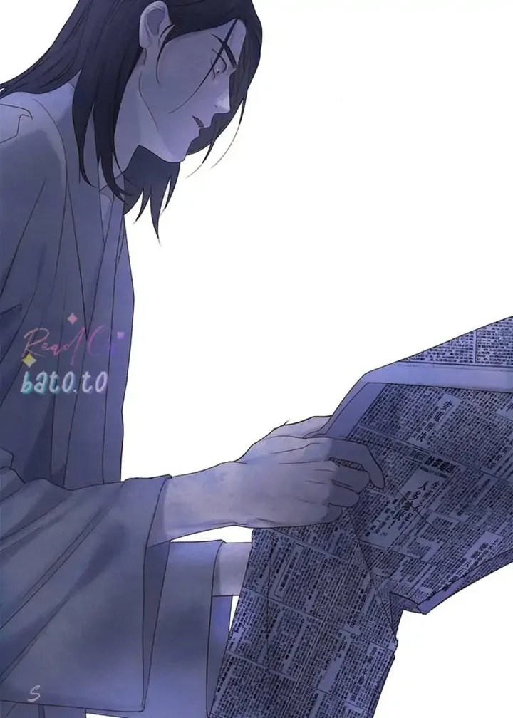 Gorae Byul - The Gyeongseong Mermaid Chapter 81 page 73