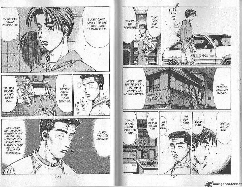 Initial D Chapter 121 page 4