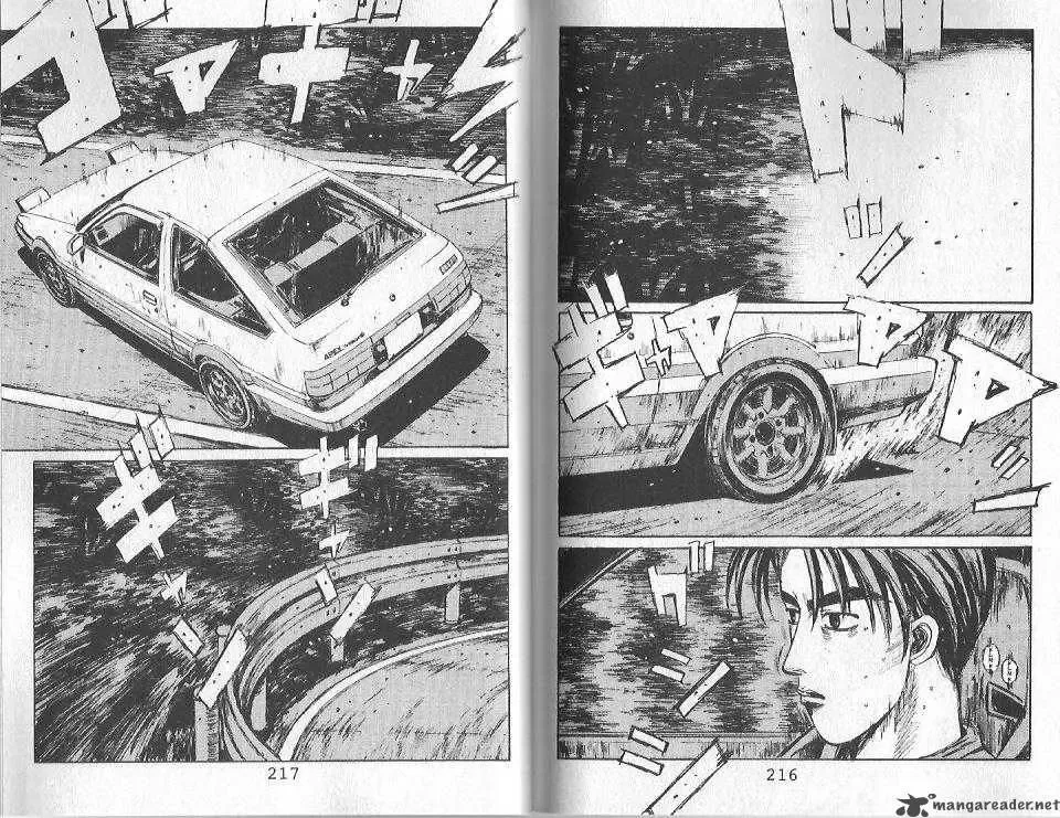 Initial D Chapter 121 page 2