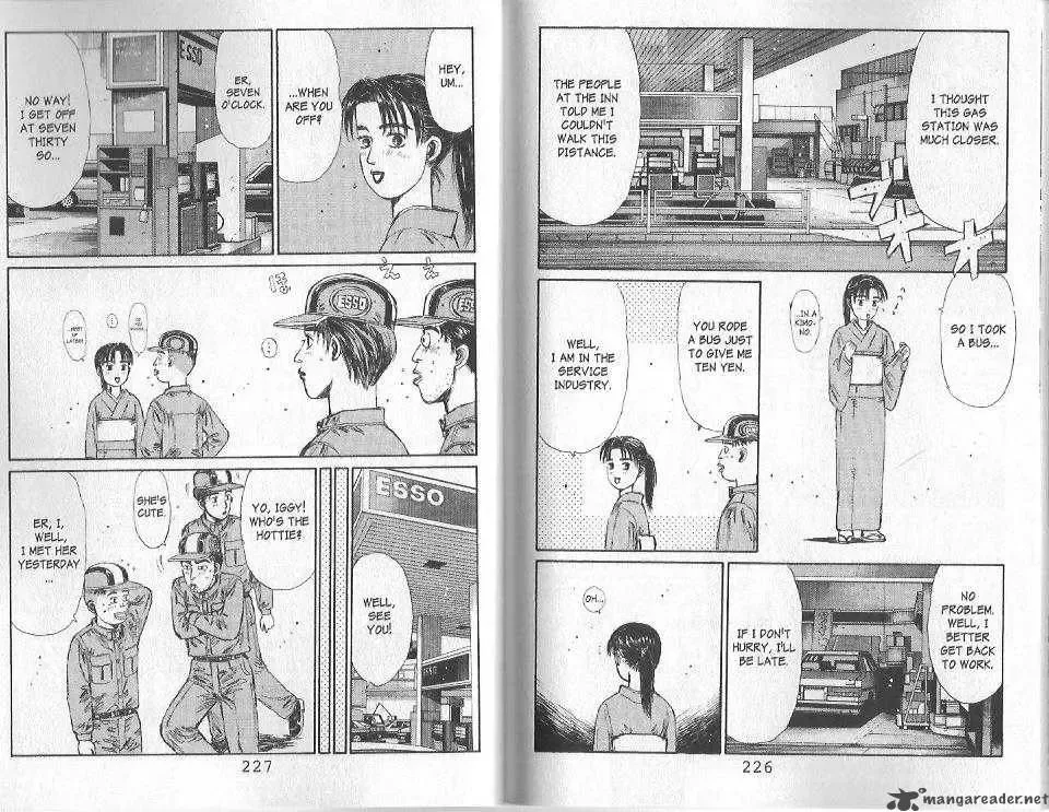 Initial D Chapter 121 page 7