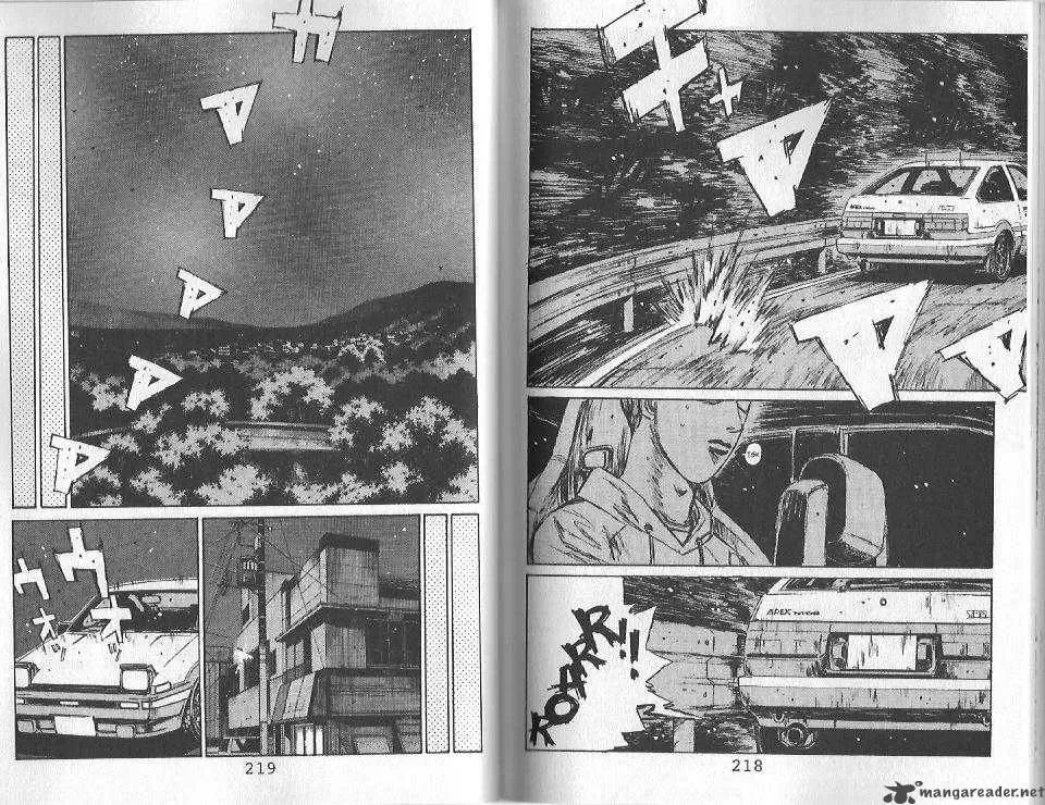 Initial D Chapter 121 page 3