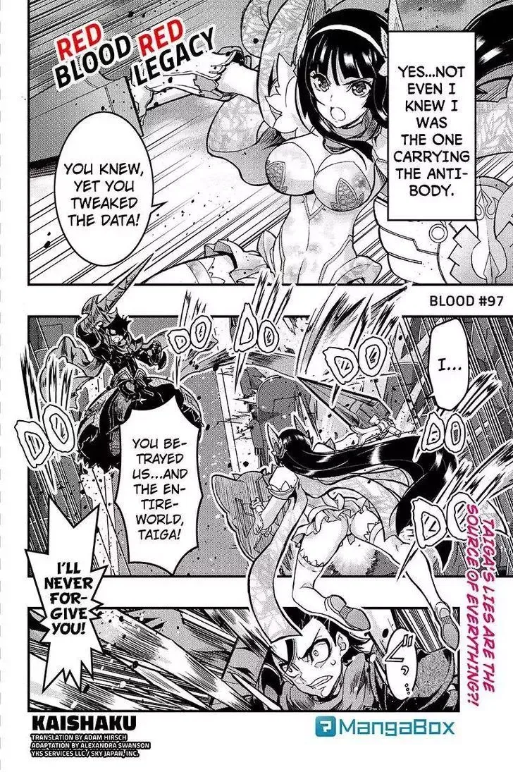 Aka Akatoretachi No Monogatari Chapter 97 page 1