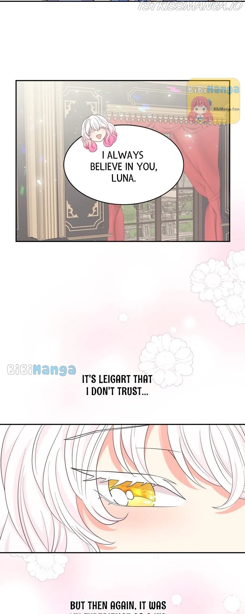 The Moon Witch and The Sun King: My Salvation Chapter 97 page 7