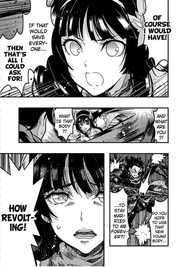 Aka Akatoretachi No Monogatari Chapter 97 page 4