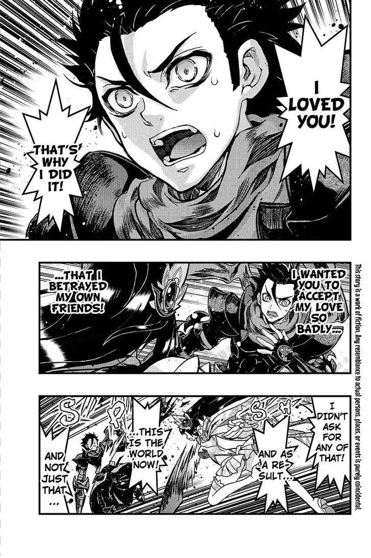 Aka Akatoretachi No Monogatari Chapter 97 page 2