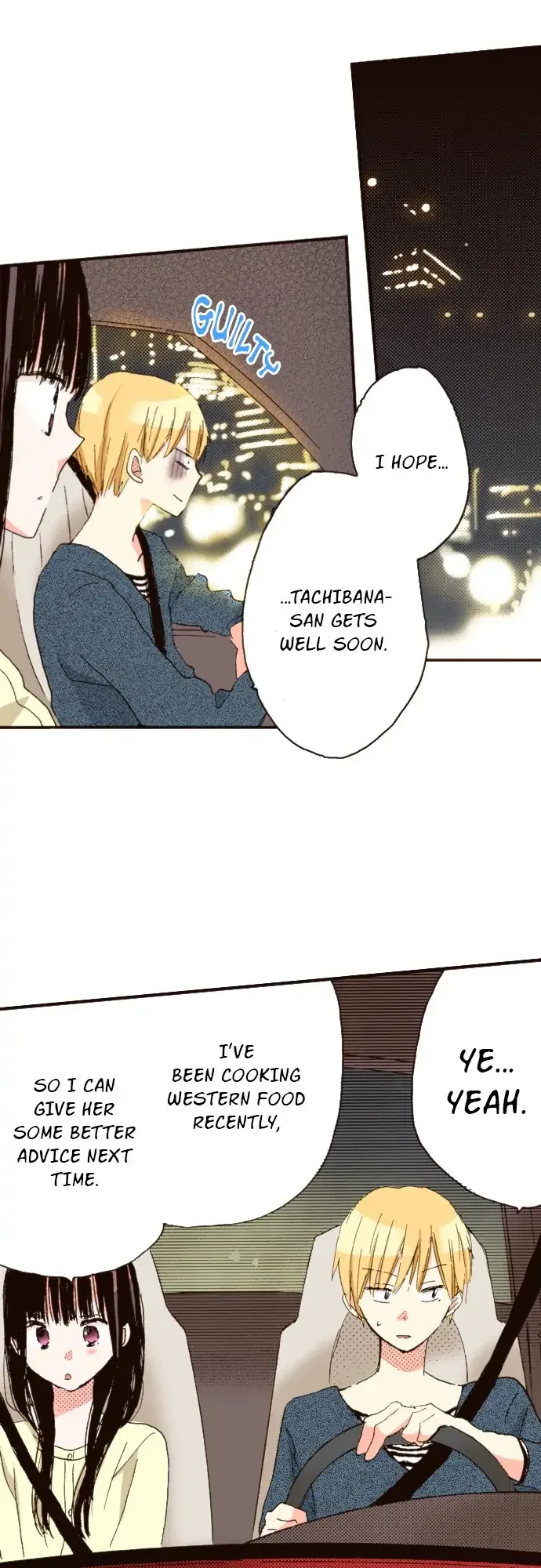 Last Game Chapter 77 page 2