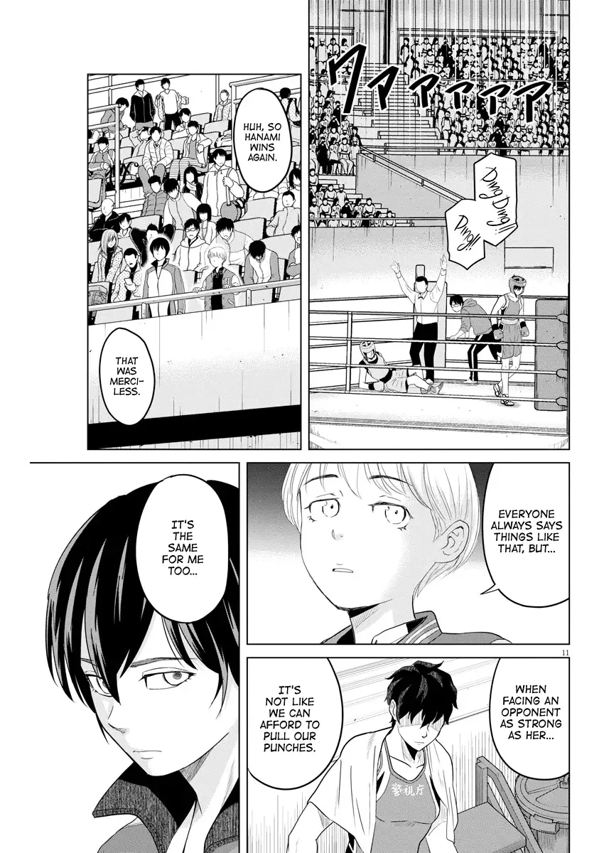 Saotome Senshu, Hitakakusu Chapter 100 page 10