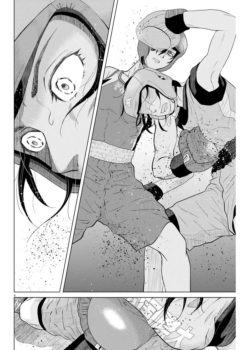 Saotome Senshu, Hitakakusu Chapter 100 page 5