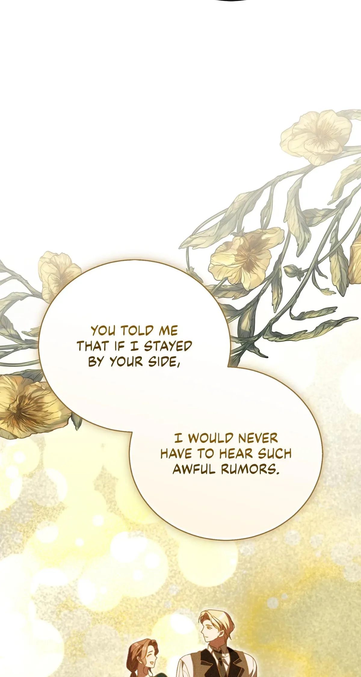 Arrogant Regret Chapter 45 page 27