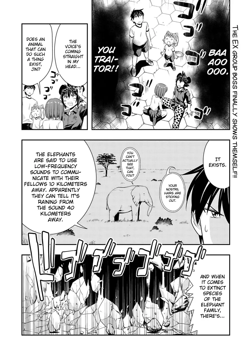 Murenase! Shiiton Gakuen Chapter 56 page 1