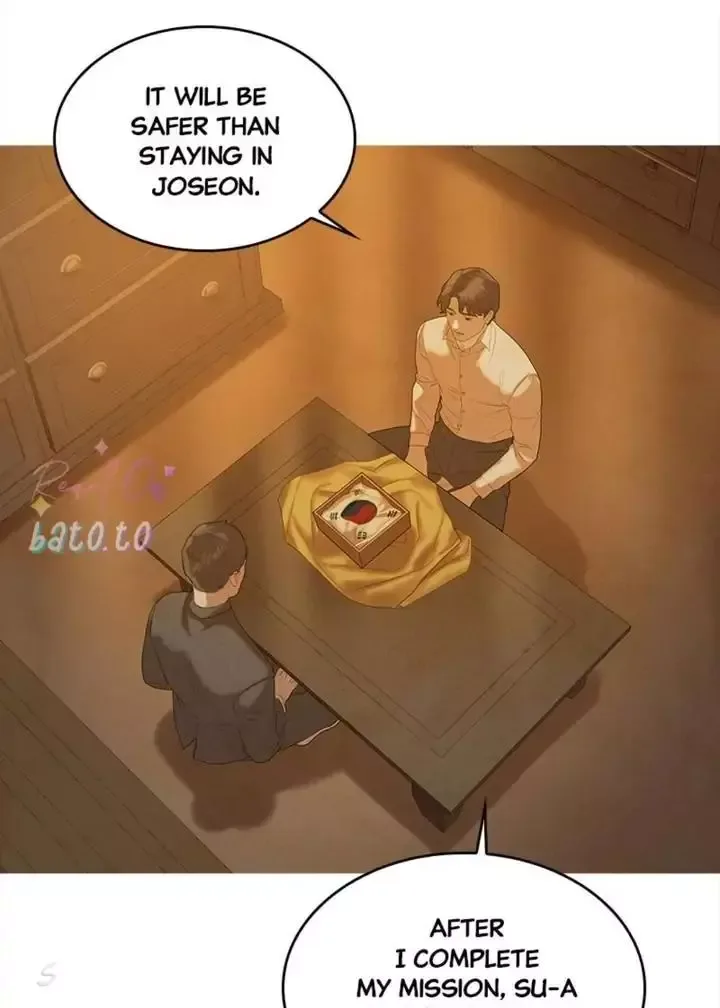 Gorae Byul - The Gyeongseong Mermaid Chapter 102 page 75