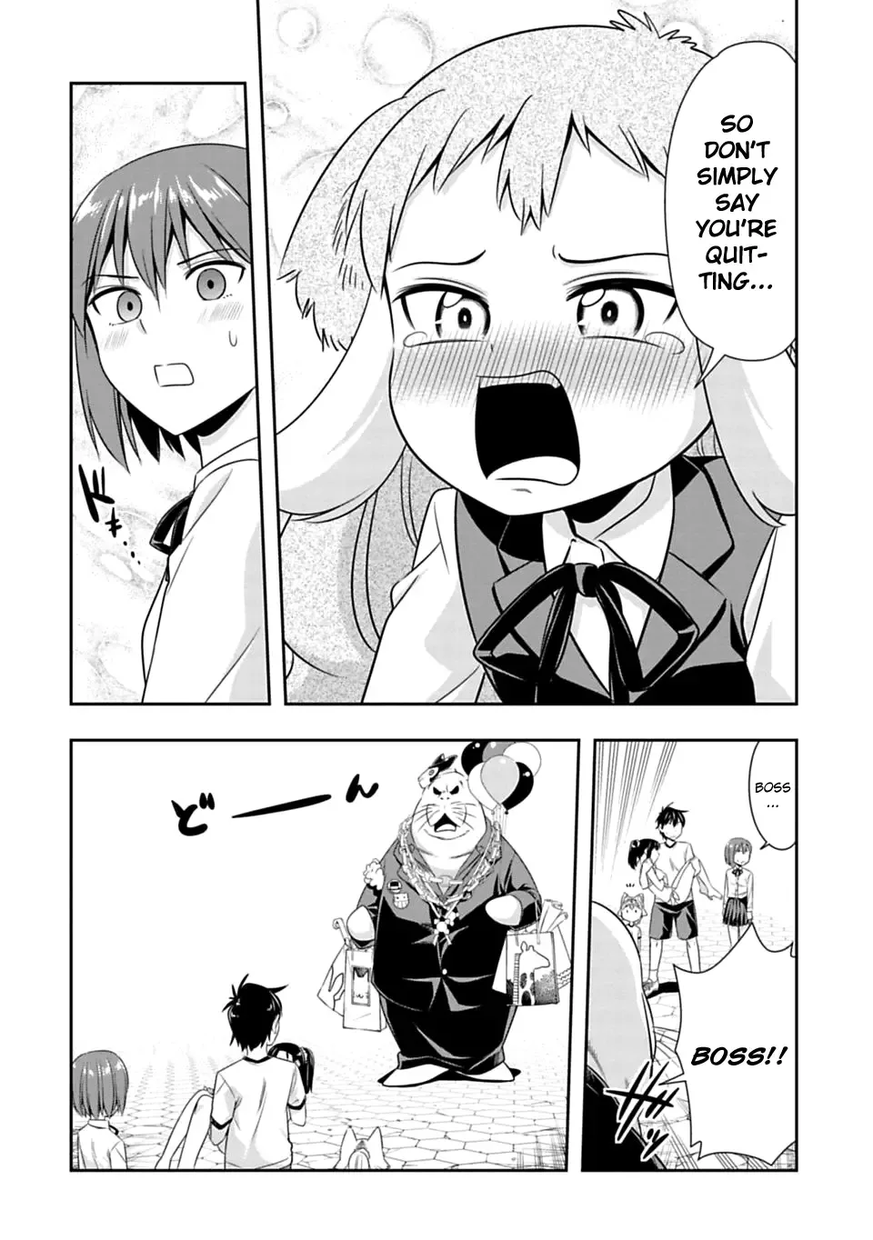 Murenase! Shiiton Gakuen Chapter 56 page 15