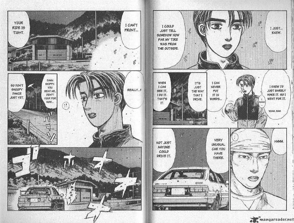 Initial D Chapter 156 page 6