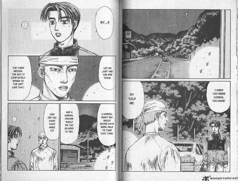 Initial D Chapter 156 page 5