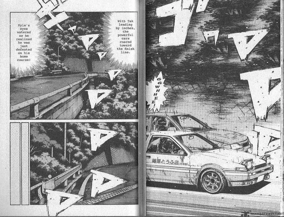 Initial D Chapter 156 page 4