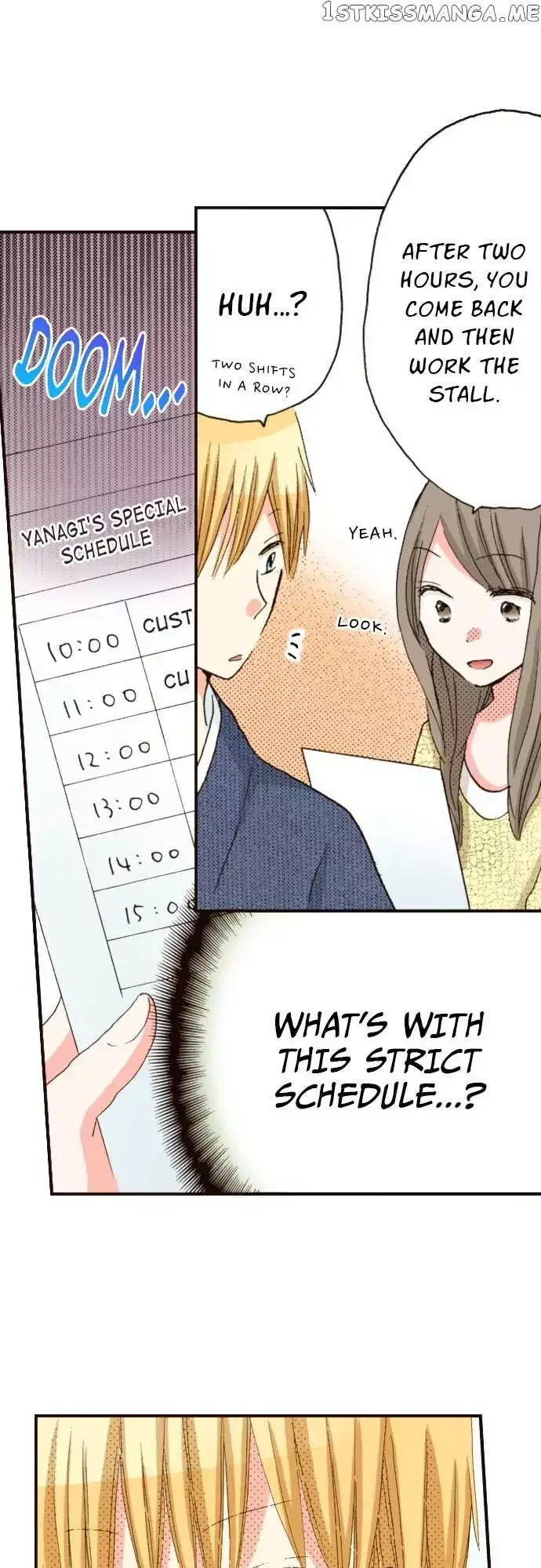 Last Game Chapter 122 page 14