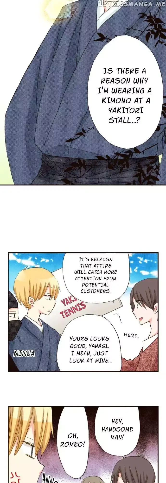 Last Game Chapter 122 page 12