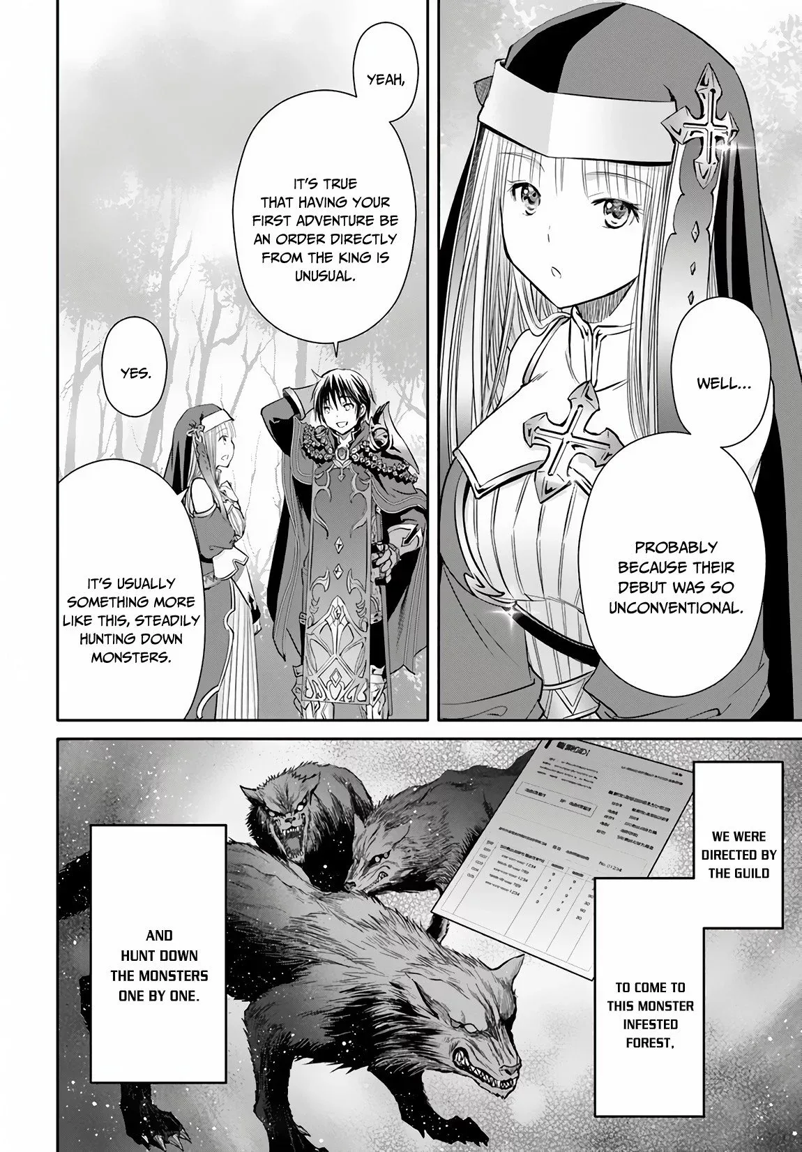 Hachinan tte, Sore wa Nai Deshou! Chapter 43 page 7