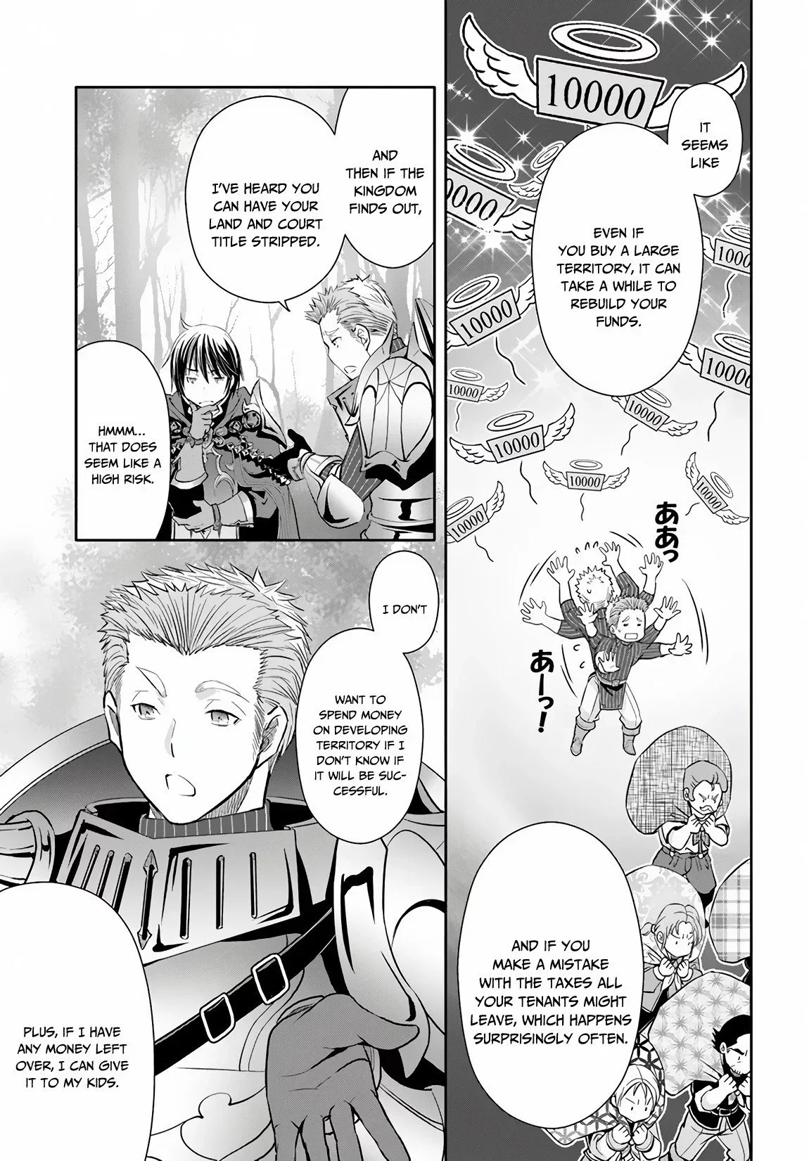 Hachinan tte, Sore wa Nai Deshou! Chapter 43 page 14