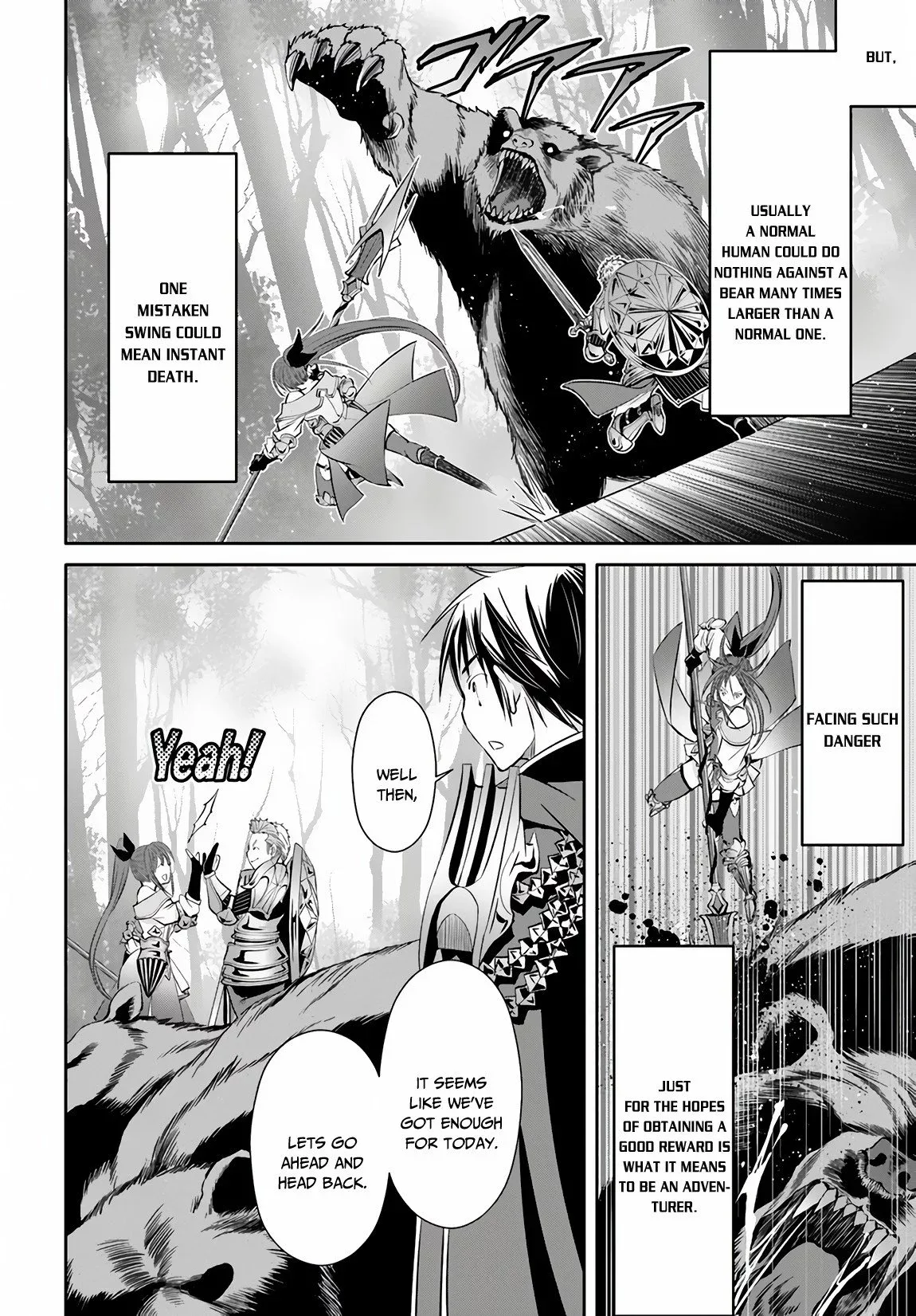 Hachinan tte, Sore wa Nai Deshou! Chapter 43 page 9