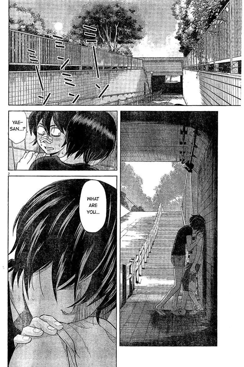 Saotome Senshu, Hitakakusu Chapter 46 page 2