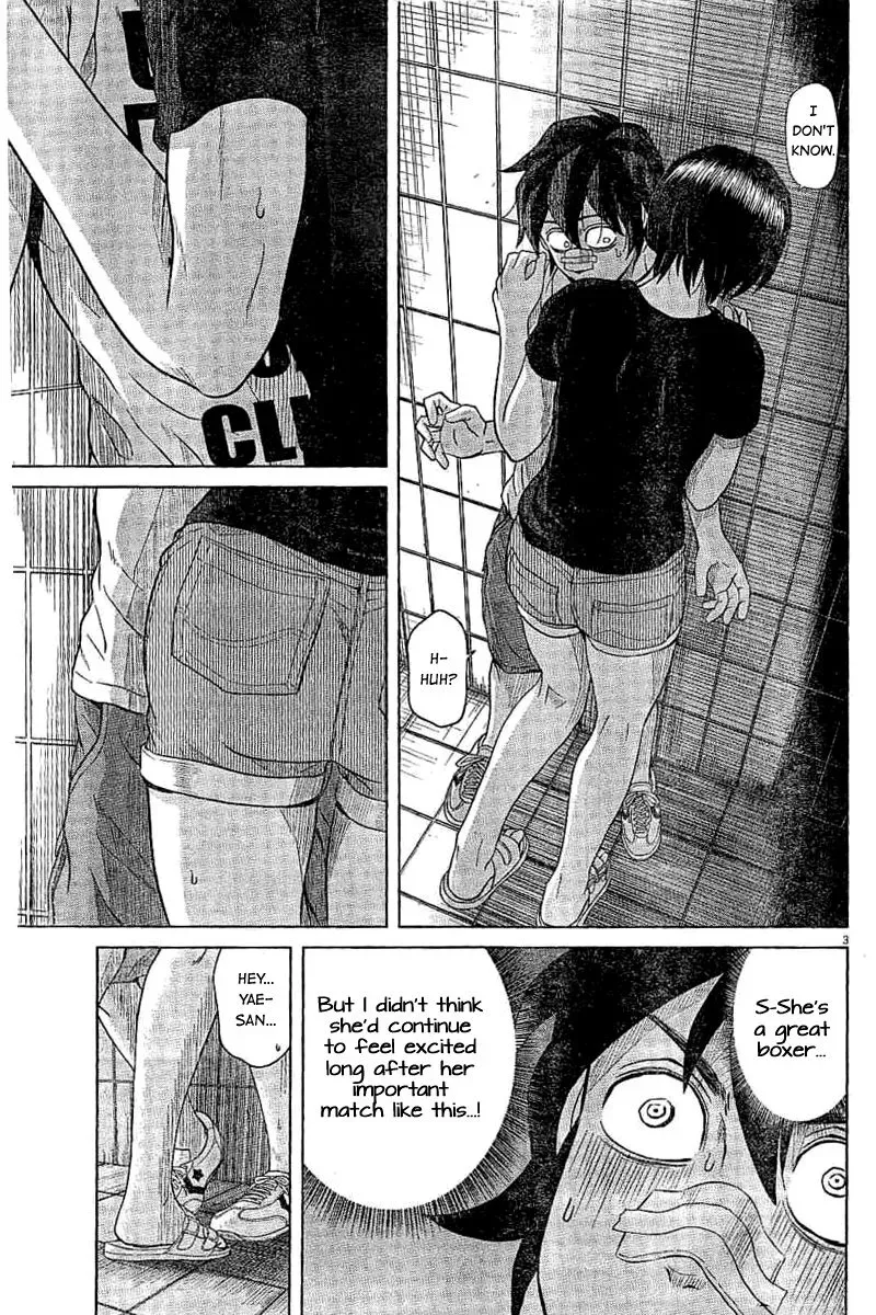 Saotome Senshu, Hitakakusu Chapter 46 page 3