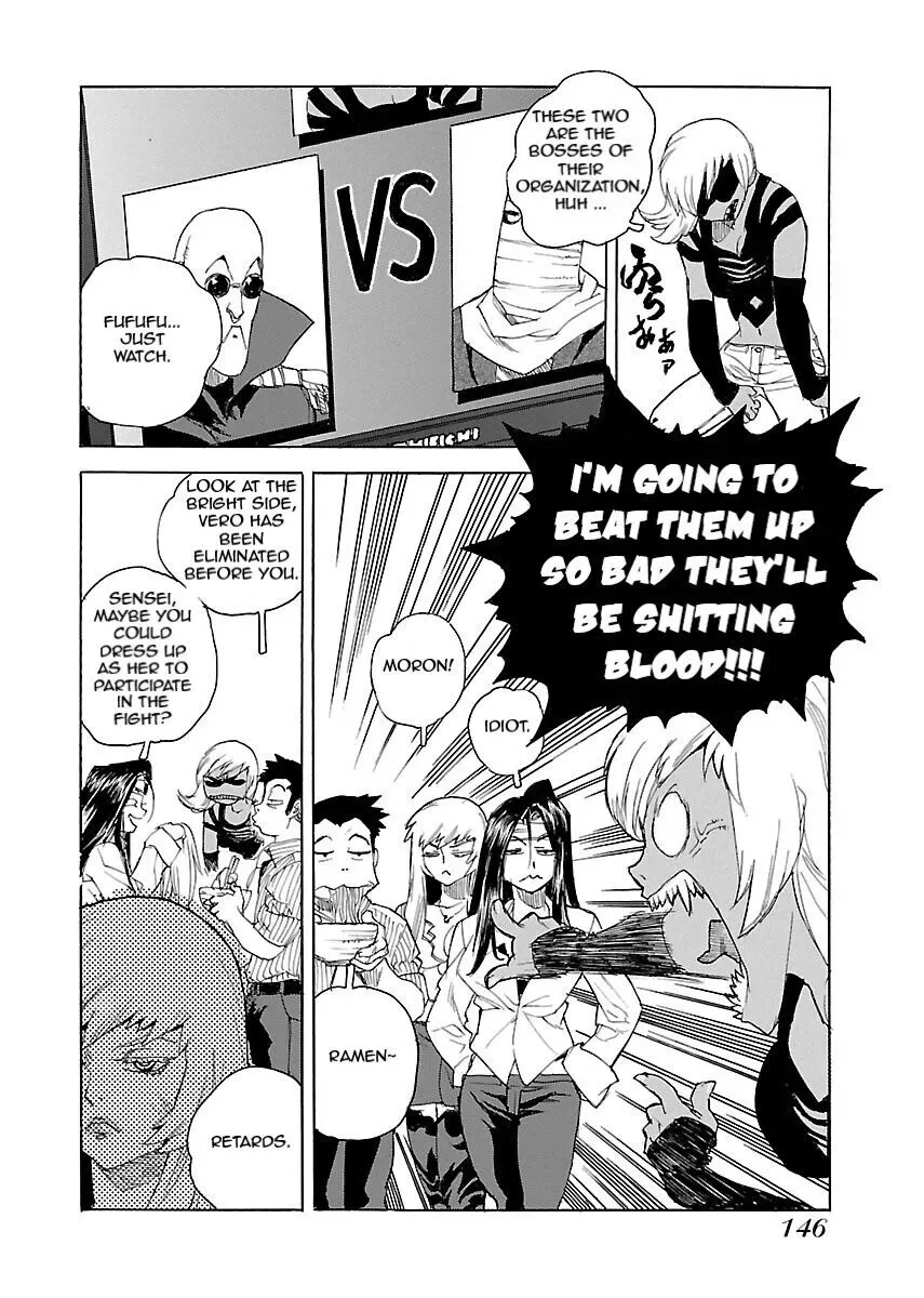 Aiki-S Chapter 46 page 6