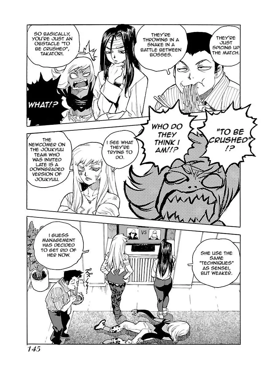 Aiki-S Chapter 46 page 5