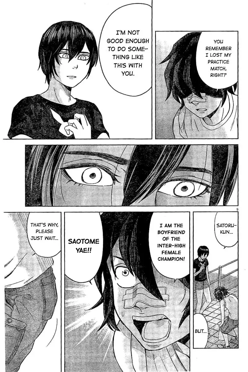 Saotome Senshu, Hitakakusu Chapter 46 page 9