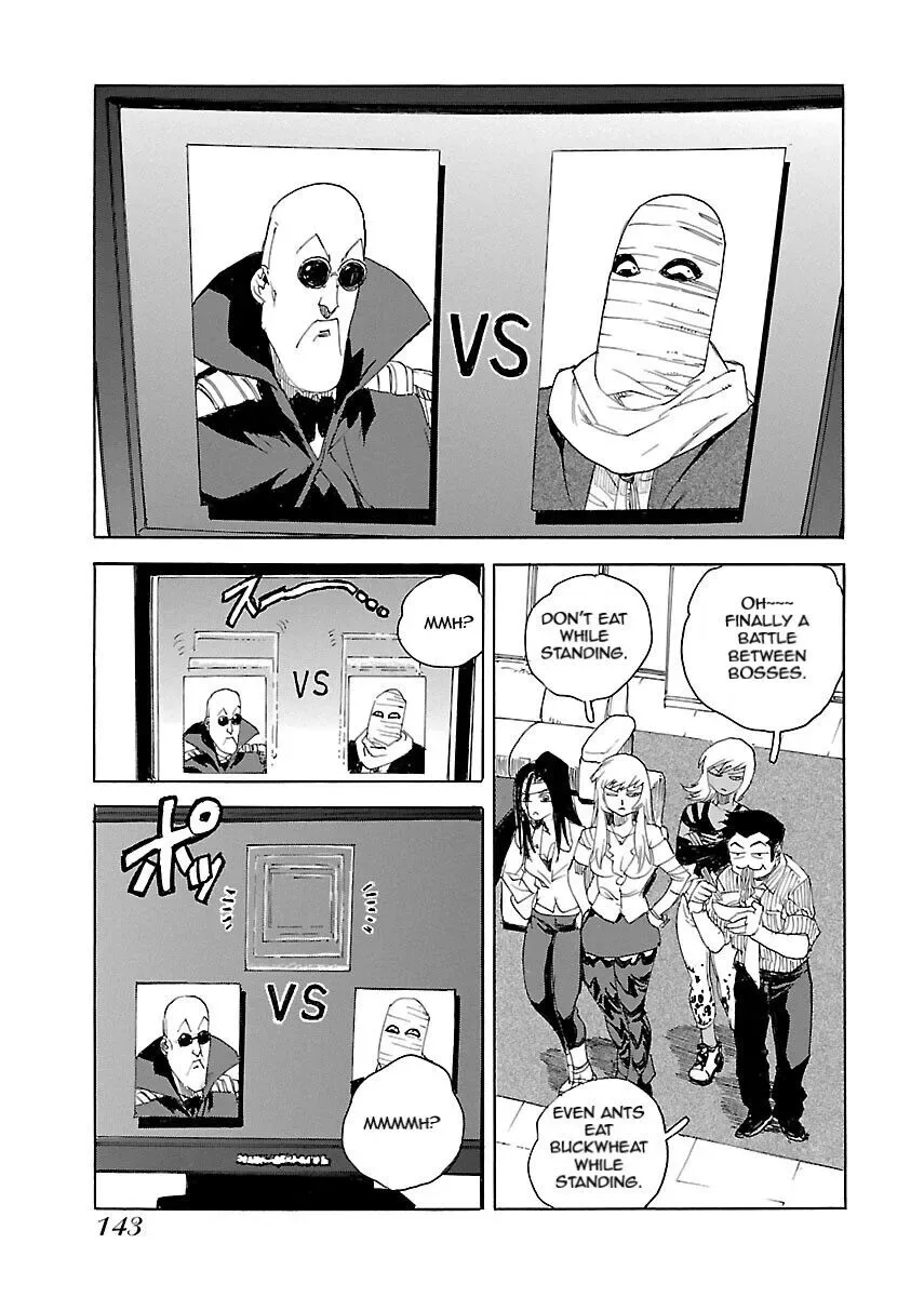 Aiki-S Chapter 46 page 3