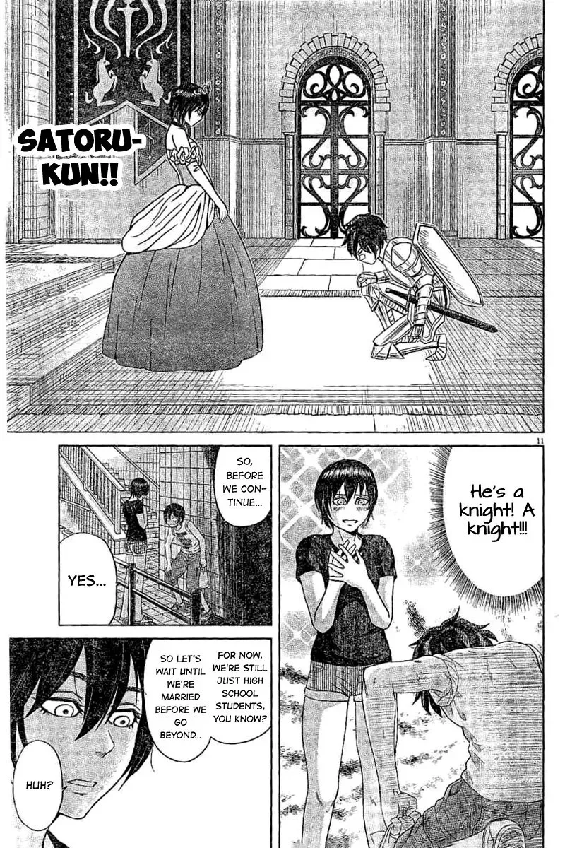 Saotome Senshu, Hitakakusu Chapter 46 page 11