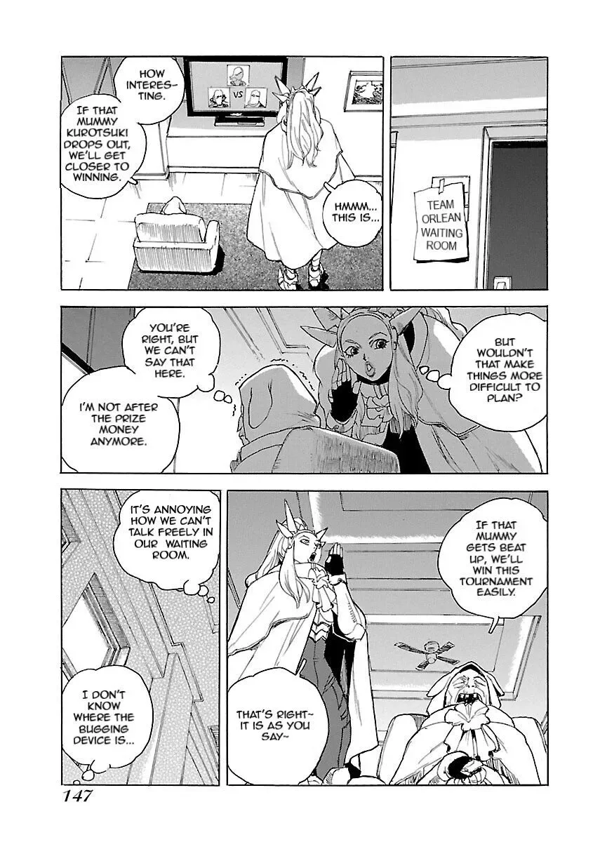 Aiki-S Chapter 46 page 7